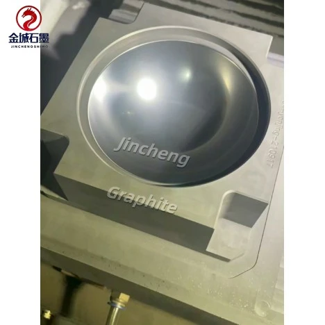 Engine Graphite Mold best